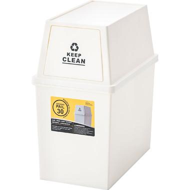 Azumaya-kk Lidded Trash Can White W28×D45×H51cm LFS-760WH