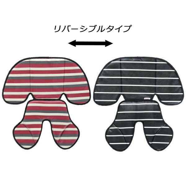 QIDUHUQI Kawasumi Manufacturing Co., Ltd. (kawasumi) Front Child Cushion for FBC-011DX3 KW-101FC