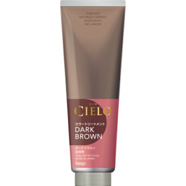 Cielo Color Treatment for All Hair Types Dark Brown