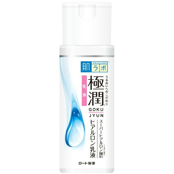 Hada Labo Ultra Moisturizing Hyaluronic Acid Lotion