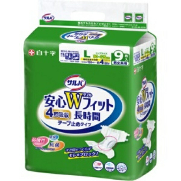 Salva White Cross Tape-Fastening Secure Double Fit L 4-Pack 9 Sheets Adult Diapers