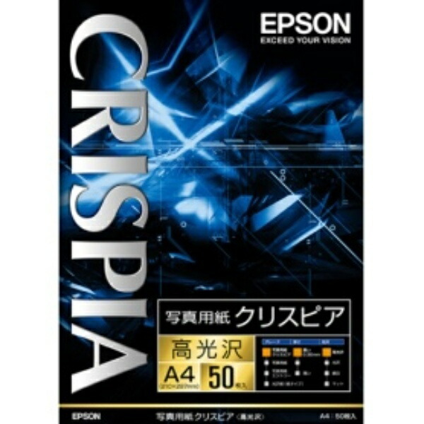 Epson Photo Paper Crispia <High Gloss> A4 50 Sheets KA450SCKR