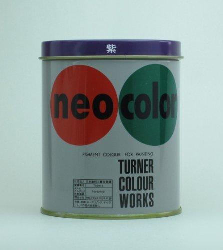 Turner Color Acrylic Paint Neo Color Purple NC60029 600ml
