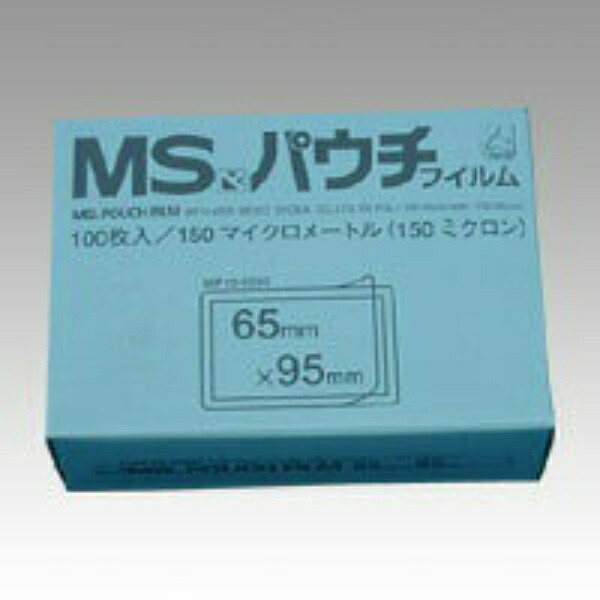 Meiko Shokai MS Pouch Film MP15-6595 MP15-6595