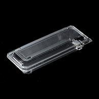 Denka Polymer Food Container Interlocking Lid Pack OP-4436-45U 50-Pack 004420928