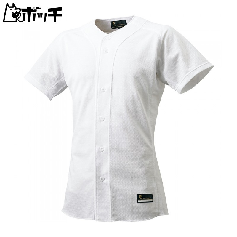 Gaming shirt