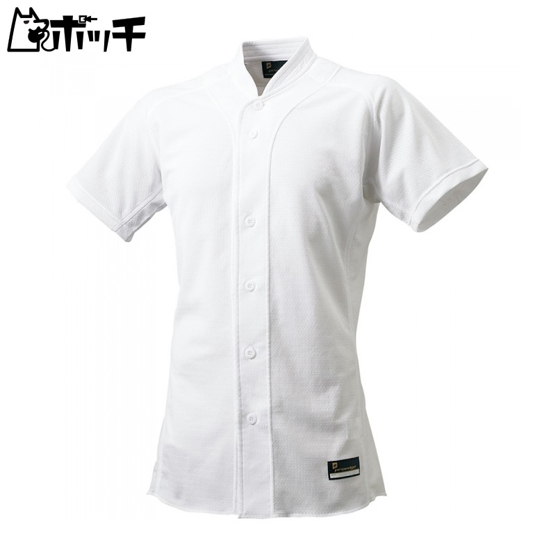 Stand-collar shirt for gaming