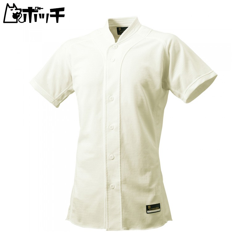 Stand-collar shirt for gaming