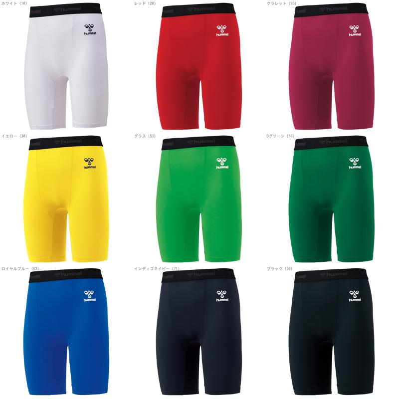 [Hummel] Inner Half Pants Fit Inner Pants Red (20) L