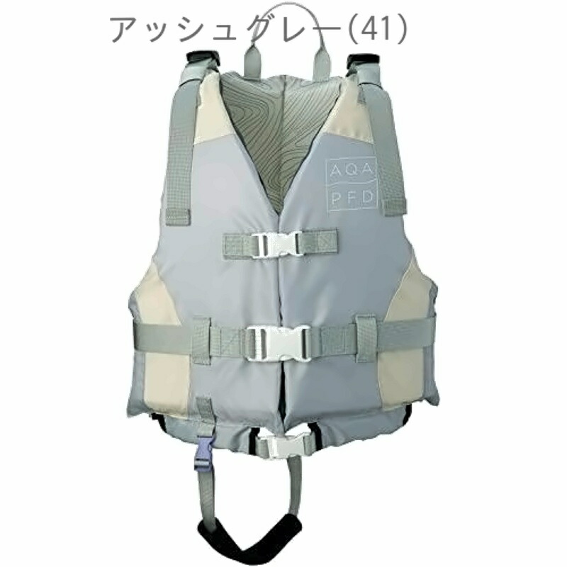 AQA Marine Sports Life Jacket 2 Ash Gray (41) M KA9025