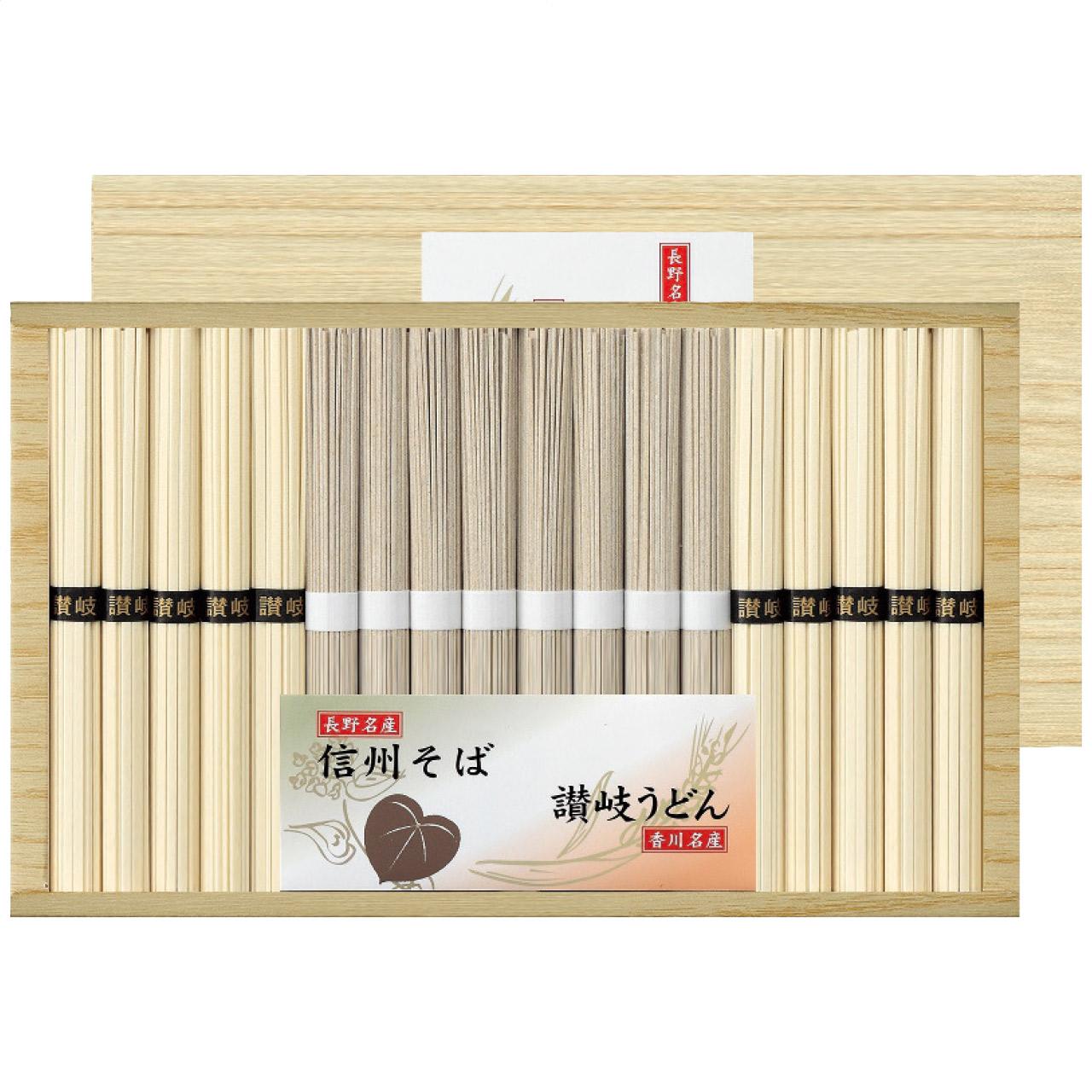 Yoshi-i Shinshu Soba & Sanuki Udon Assortment SF-25E Shinshu Soba 50g × 8 bundles, Sanuki Udon 50g × 10 bundles 9266-049
