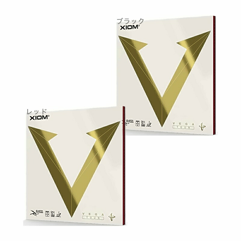 VICTAS XIOM Table Tennis Rubber Back Soft Vega Tour Red 2.0 10391