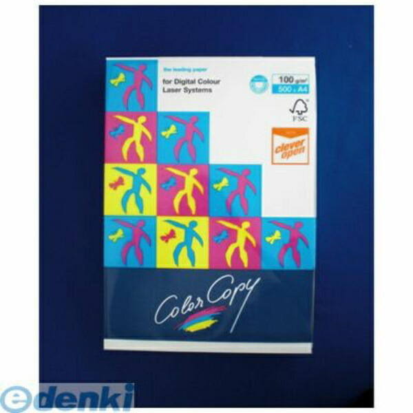 Mondi Hyper Laser Copy A4 100G White