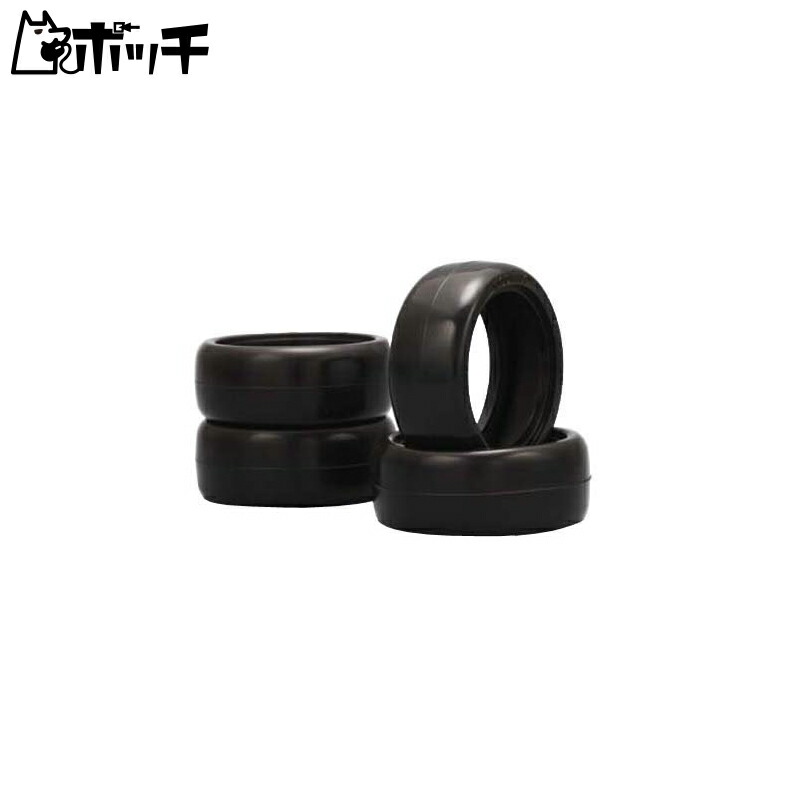 Neo Compound Beltec 7N Hard Slick Tires (24mm Width, Set of 4) ZR-139NH2 Toy