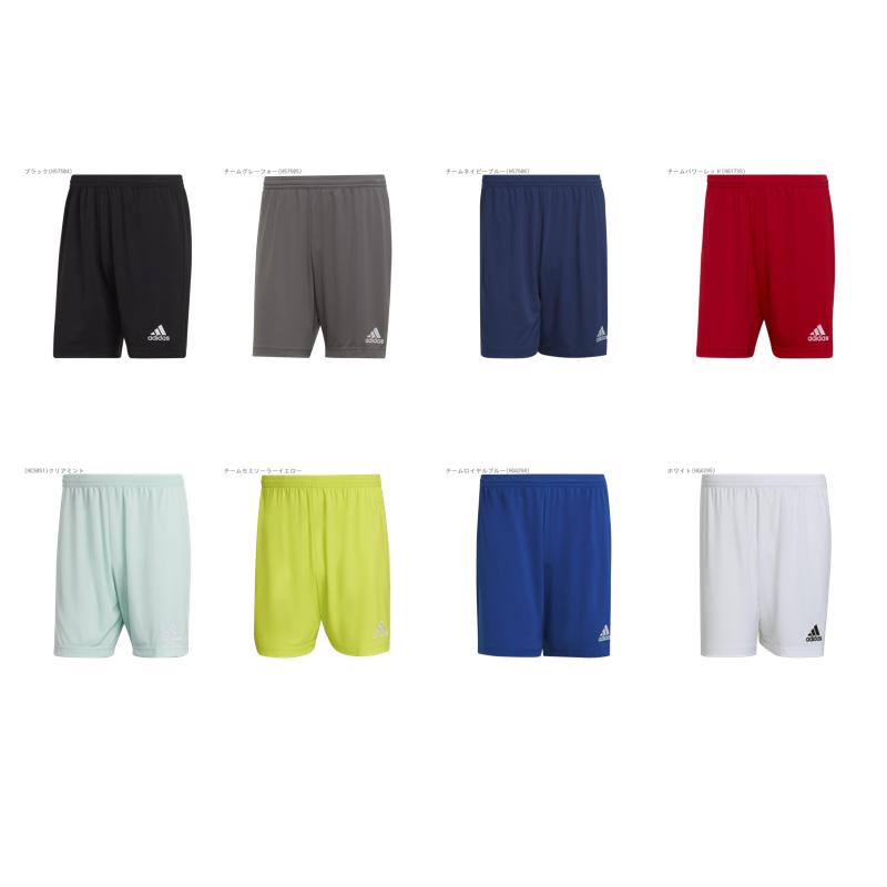 [Adidas] Soccer Shorts Entrada 22 Shorts TG216 Men's Team Royal Blue (HG6294) J2XO