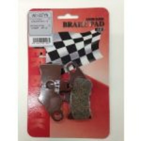NTB Brake Pads Primarily for Yamaha Motorcycles A61-007YN