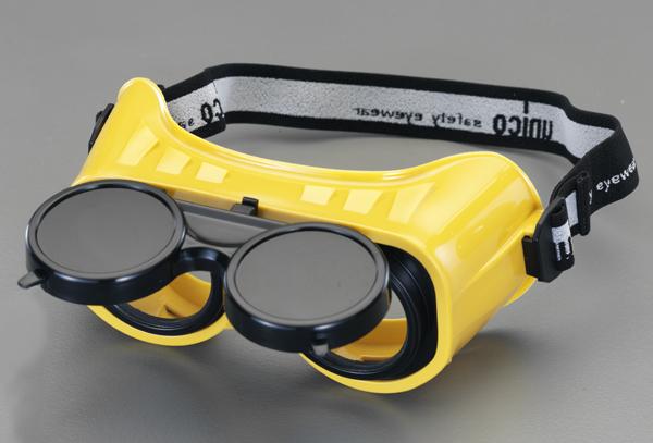 ESCO #10 Goggles (for Electric Welding) EA800YE