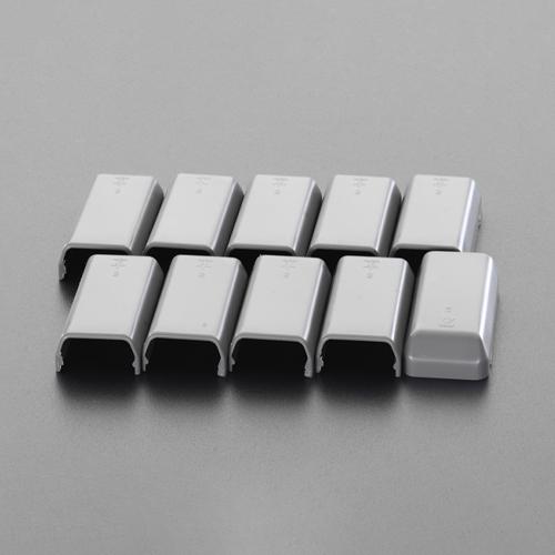23x50mm Molding End Cap (Plastic/Gray/10 pcs) EA947HM-2E