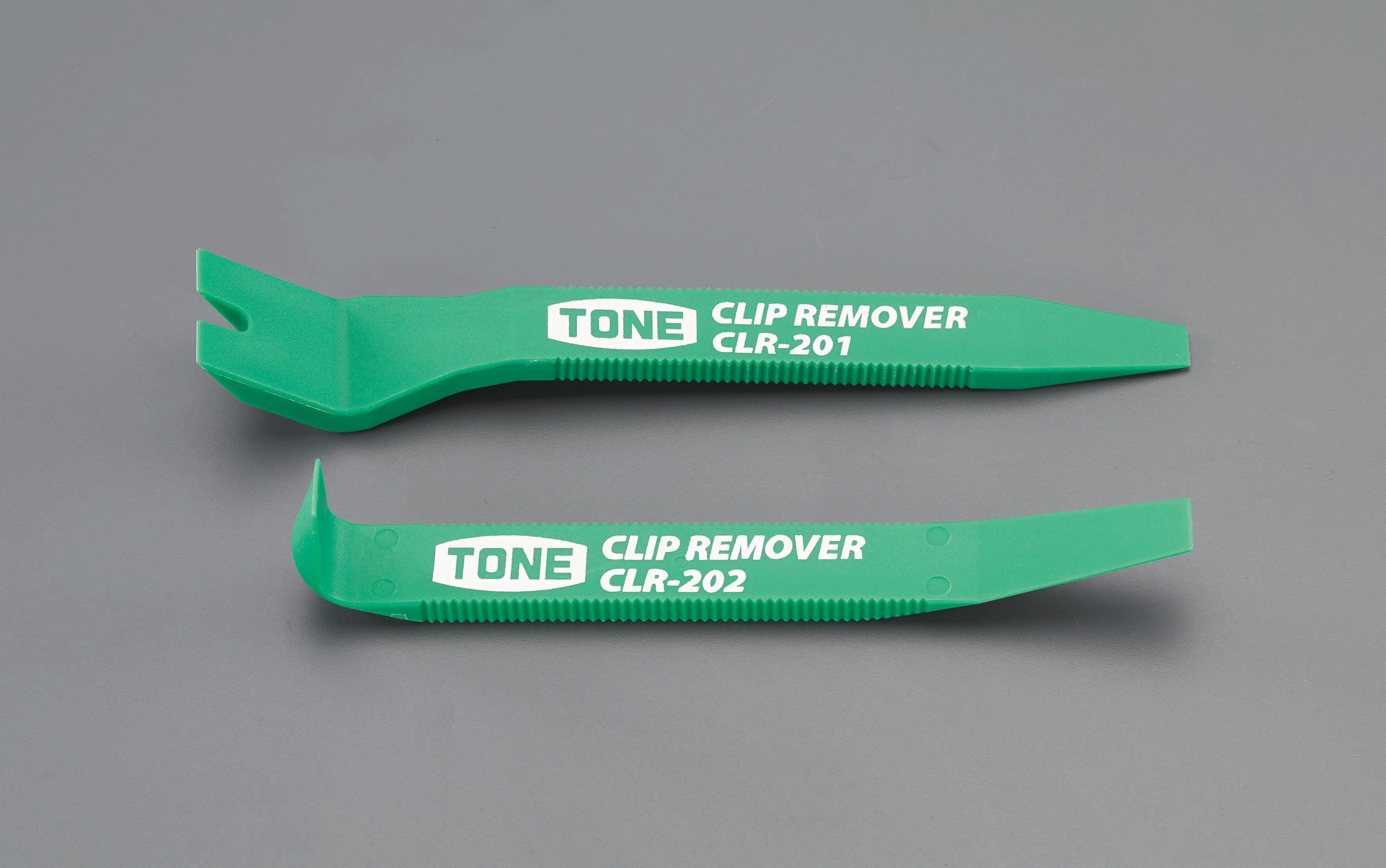 ESCO Clip Remover Set EA604CJ