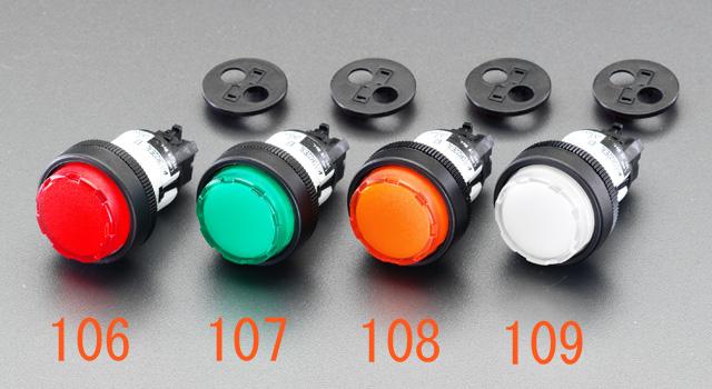 AC/DC 24V LED Indicator Light (Orange) EA940DB-108