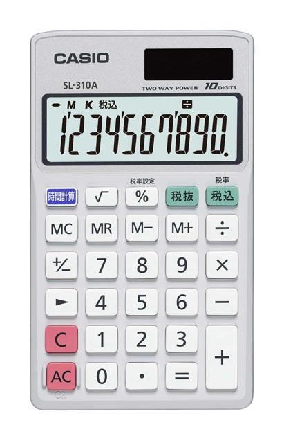 ESCO 10-Digit Calculator EA761GA-60 [Other]