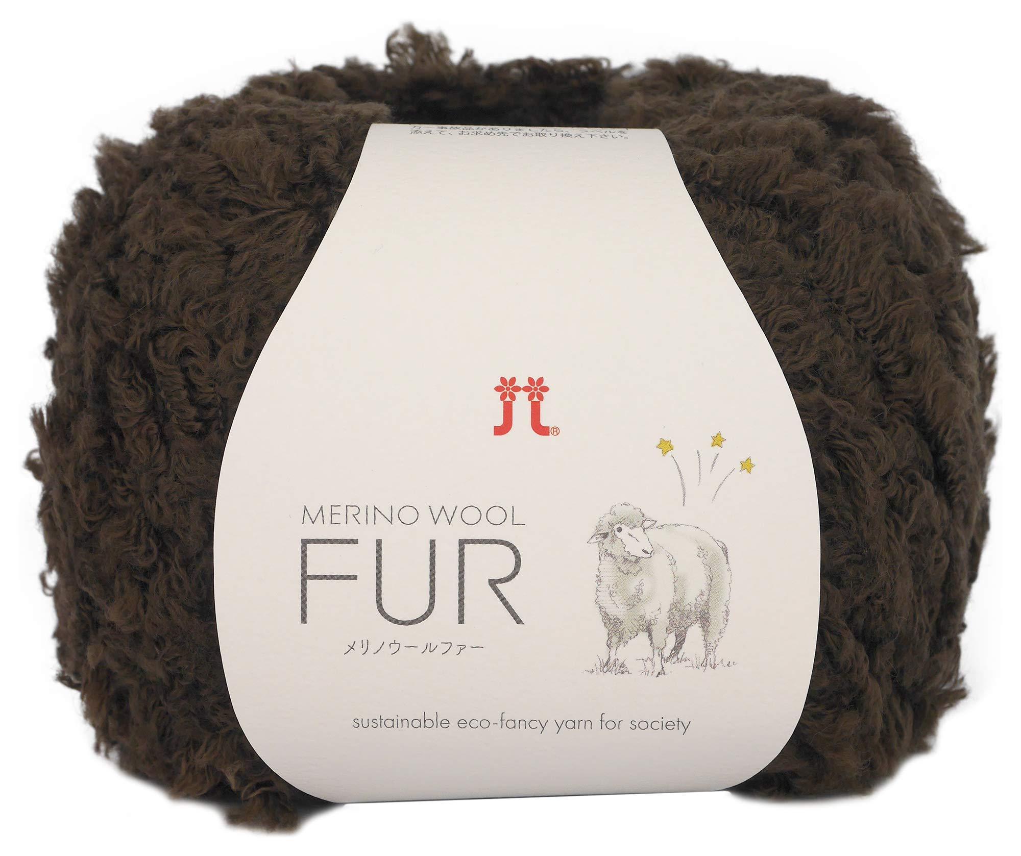 Hamana Wool Merino Wool Fleece Medium Weight col.5 Brown Family 50g Approx. 78m 2473