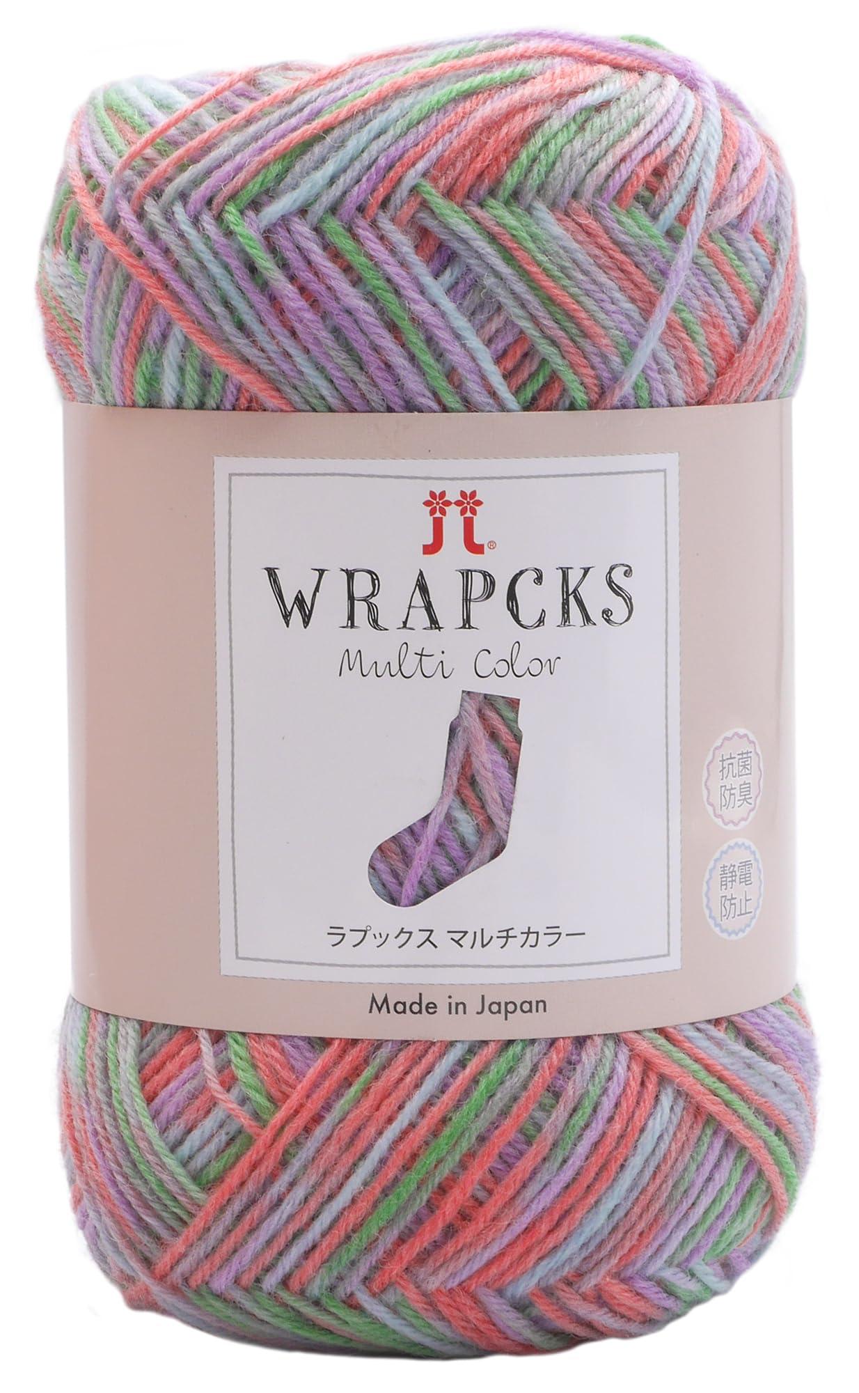 Hamana Hand-Knitting Yarn Rapux Multi-Color Medium-Fine COL. 501 Multi-Color Type 80g Approx. 340m 3225