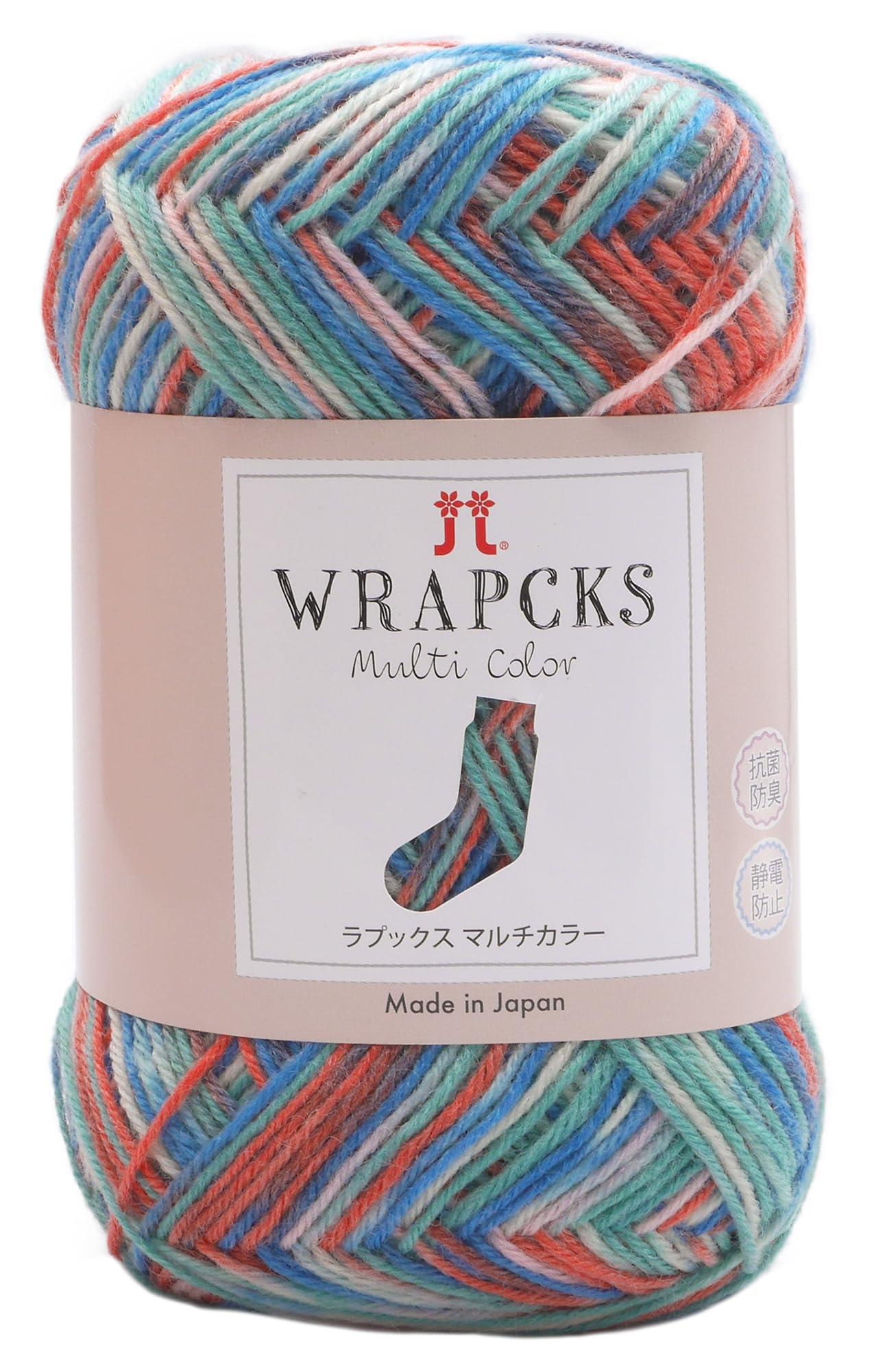Hamana Hand-Knitting Yarn Rapux Multi-Color Medium-Fine COL. 503 Multi-Color Type 80g Approx. 340m 3225