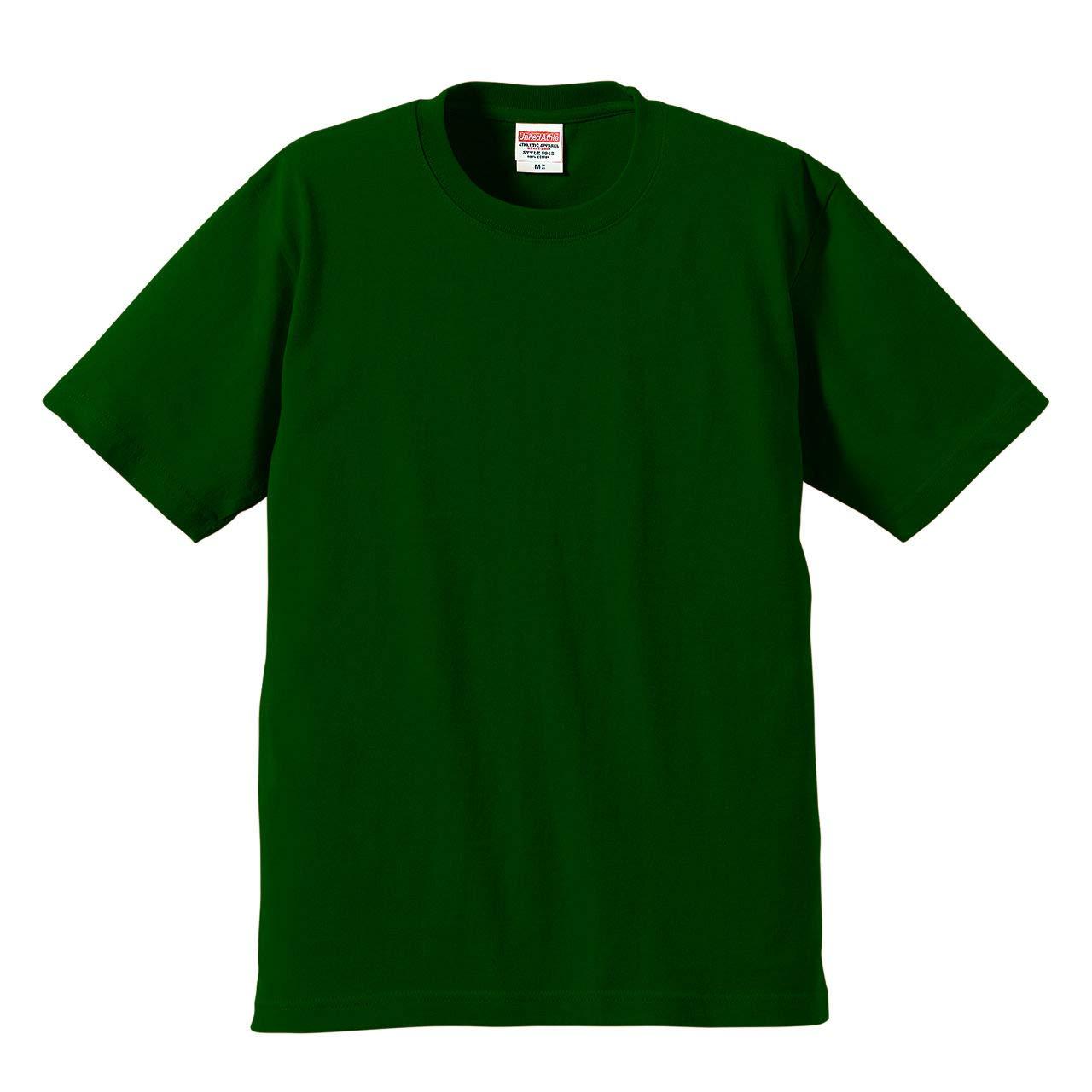 [United Athle] T-shirt 594201 Men's Ivy Green 2XL