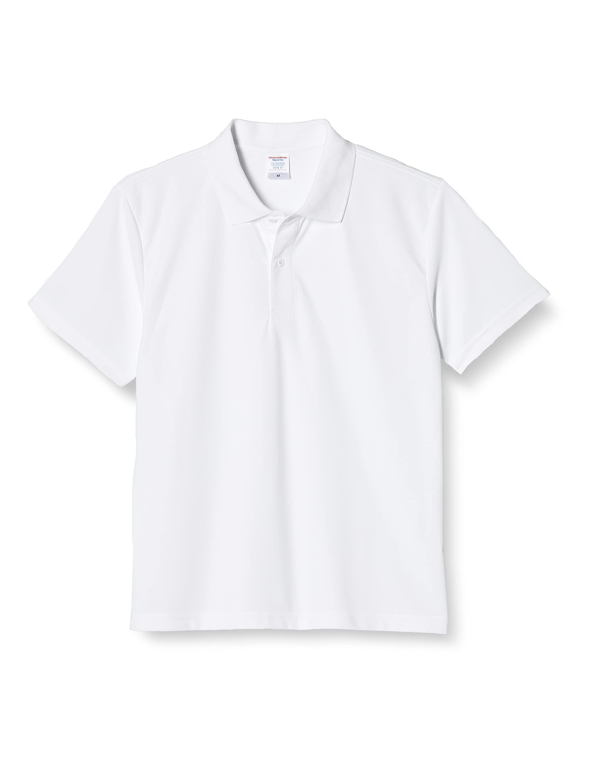 [United Athle] Special Dry Kanoko Polo Shirt 202001 White Japan XL (Equivalent to Japanese size XL)