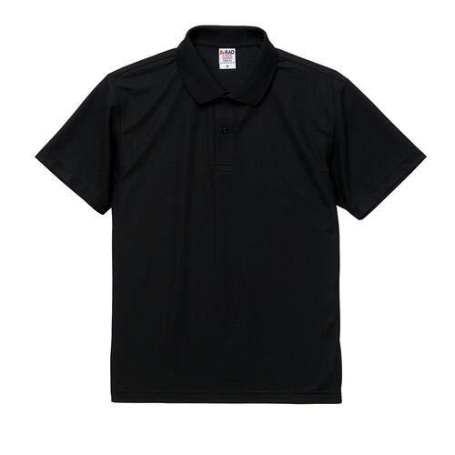 [United Athle] Special Dry Kanoko Polo Shirt 202001 Black Japan S (Equivalent to Japanese Size S)
