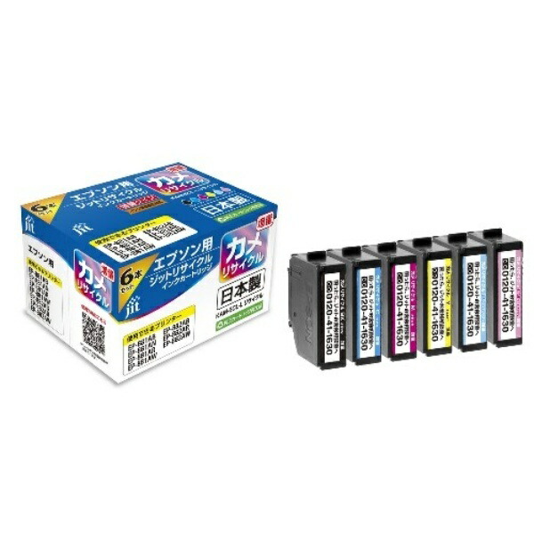 Inkjet Cartridge 1 JIT-EKAML6P