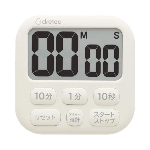 Dretec Antibacterial Large-Screen Timer Simple 6-Key Design with Oversized Buttons Magnetic Stand & Wall-Mount Hook Compatible Kitchen Timer Digital Popola 6 Ivory & Black Cooking, Learning, Studying Easy to Read