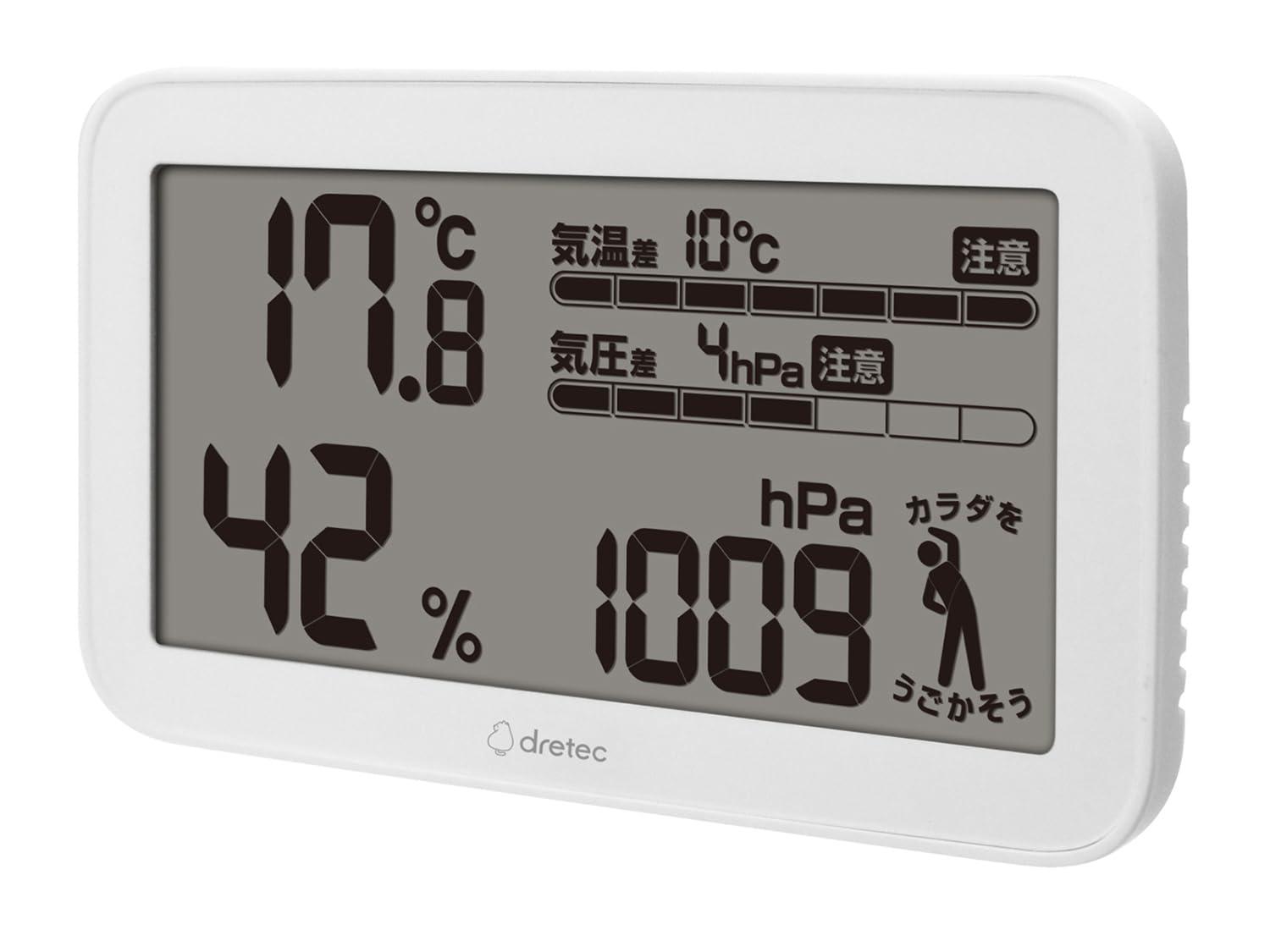 dretec O-707WT White Thermometer and Hygrometer with Barometer