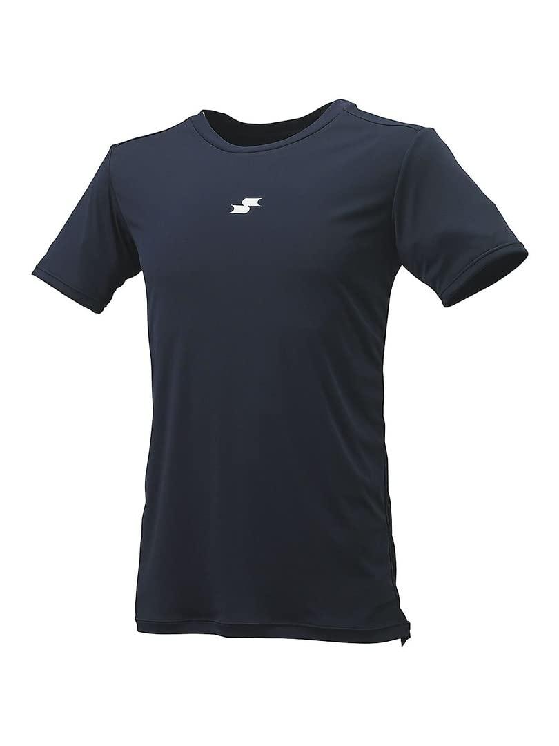 SSK Airy Fan Low Neck SS Undershirt Navy 150CM