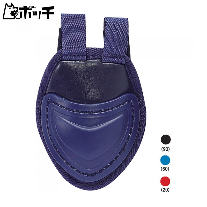 SSK Throat Guard SSK-CTG10 (20) Red