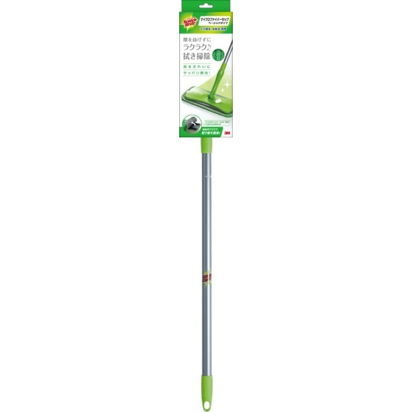 Scotch-Brite Microfiber Mop Basic Type