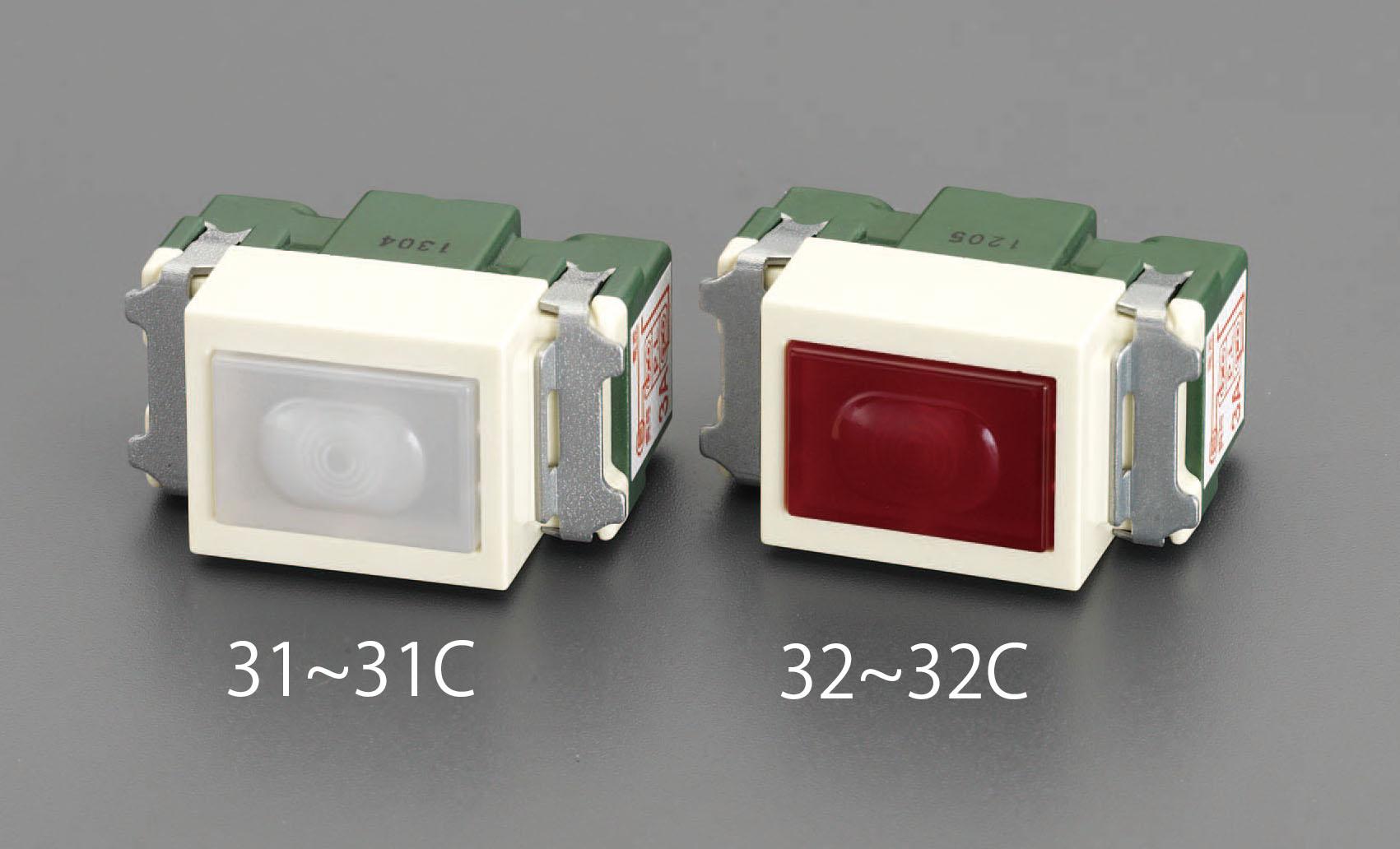 ESCO Pilot Lamp (Current Detection Type, White) 300V/15A EA940CE-31B