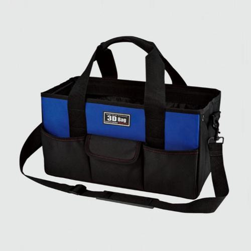 435x200x235mm Square Open Bag (Blue)