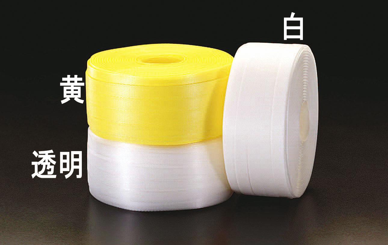 15.5mm x 100m PP Band (Hand-Tightening/White) EA628PM-1A