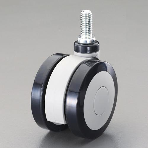 75mm Casters (Twin Wheels)