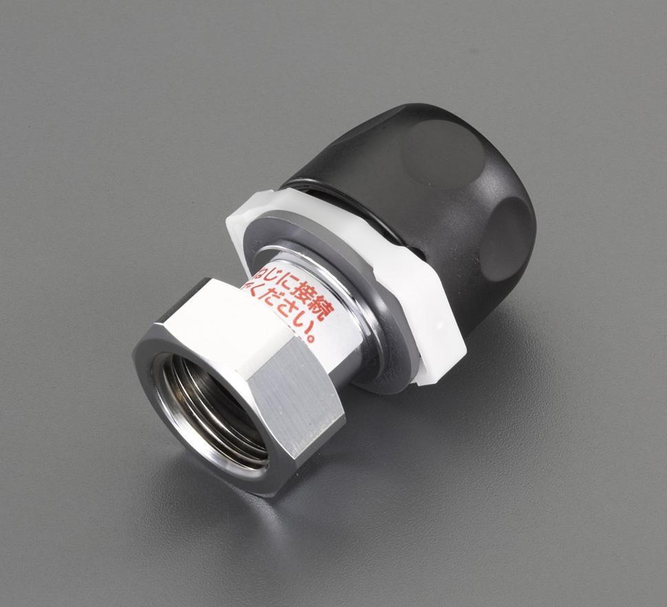 ESCO One-Touch Socket EA468BX-432