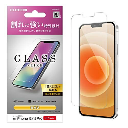 ELECOM iPhone 12 / 12 Pro Screen Protector Glass-Like 0 PM-A20BFLGL