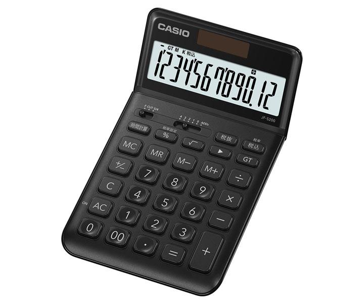 12-digit calculator