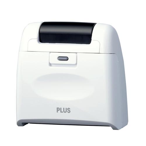 Personal Information Protection Stamp (White)