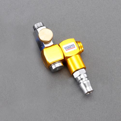 G 1/4" Male Thread Plug (Swivel Type/Yellow)