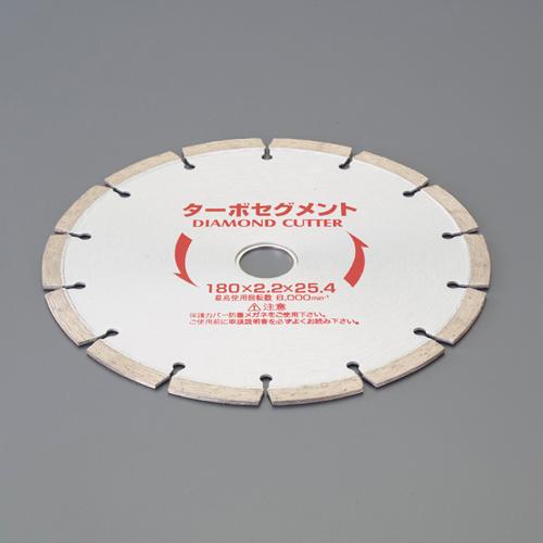 180x2.2x25.4mm Diamond Cutter