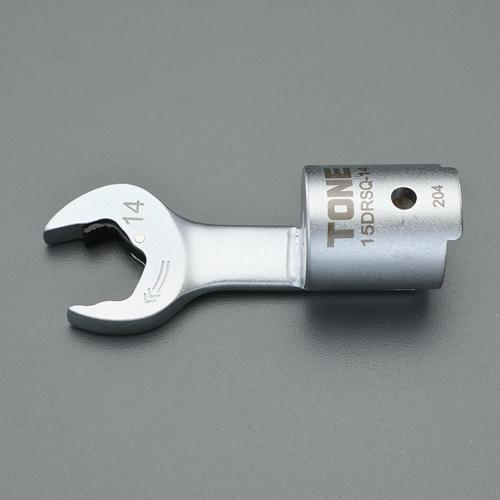 12mm Quick Spanner Head [for EA723NK-5/6]