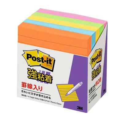 ESCO 75x75mm Grid-Ruled Sticky Notes (90 sheets x 5 packs/5 colors) EA762GA-181