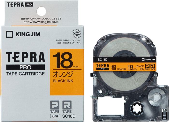 18mm Tape Cassette (Orange)